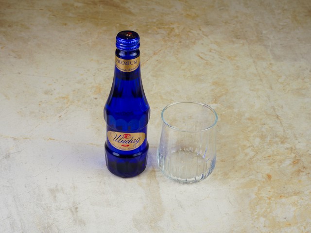 MADEN SUYU